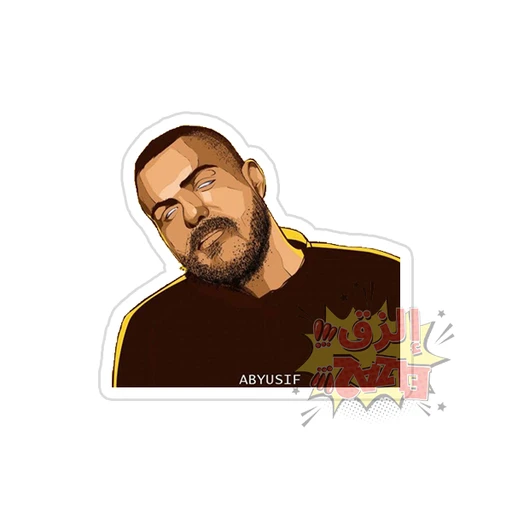 Abyusif [6]