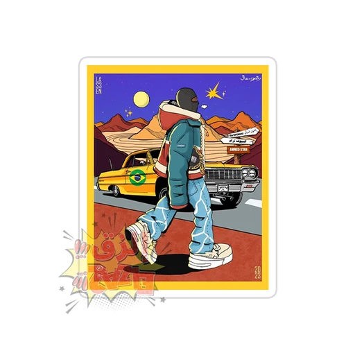 Afroto [10]