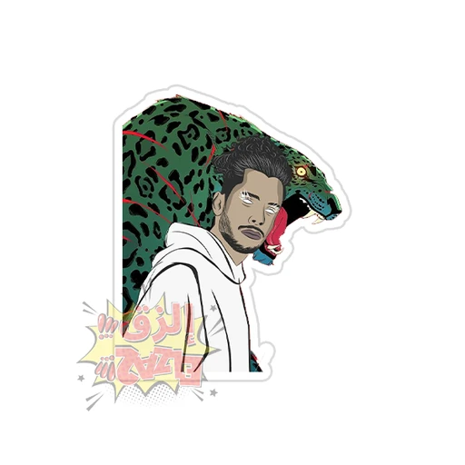 Afroto [7]