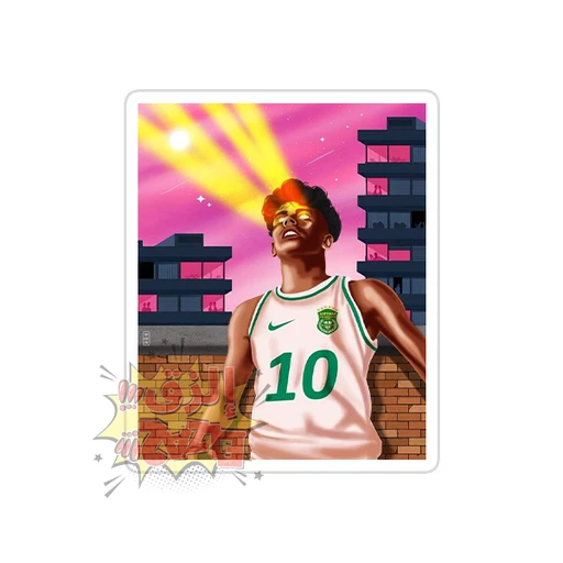 Afroto [9]