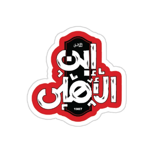 Al Ahly FC [3]