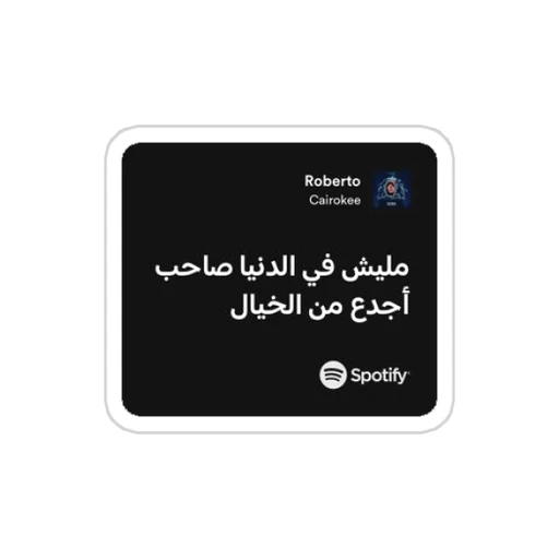 Cairokee [41]