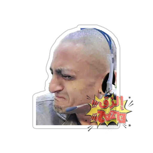 Call Center [15