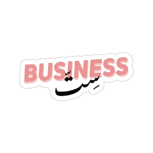 Commerce [36]