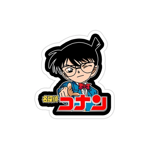 Conan [5]