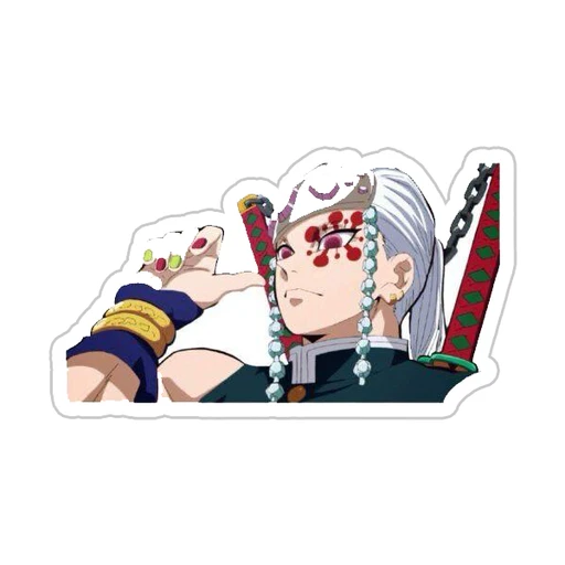 Demon Slayer [13]
