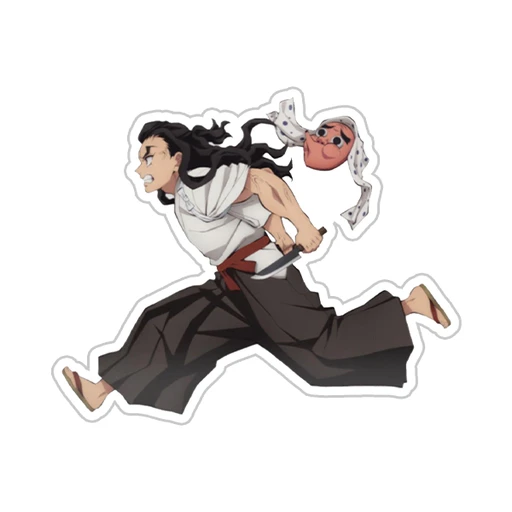 Demon Slayer [20]
