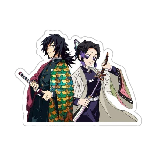 Demon Slayer [23]
