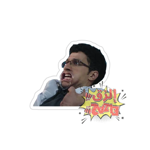 Dentistry - (38)