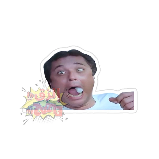 Dentistry - (6)