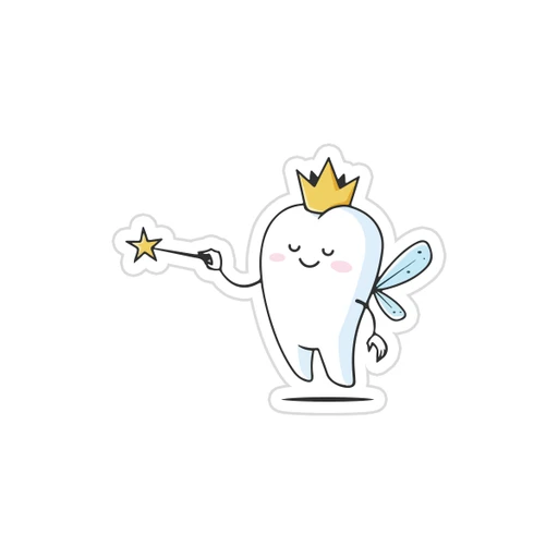 Dentistry - (8)