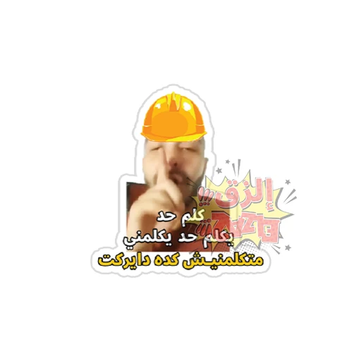 Engineering [12]