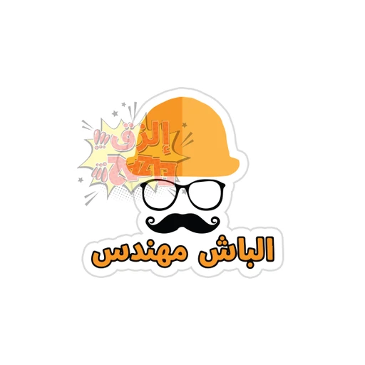 Engineering [36]