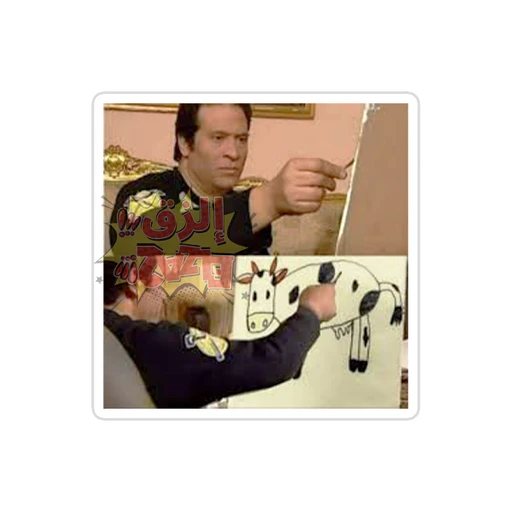 Fine Arts [13]