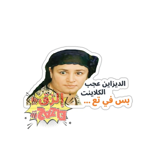 Graphic Design [3]