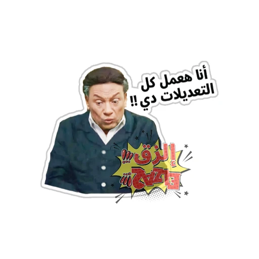 Graphic Design [4]