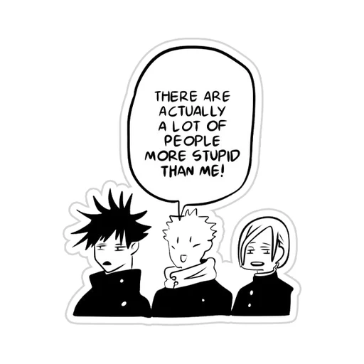 Jujutsu Kaisen [2]