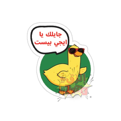 Languages And Translation [38]