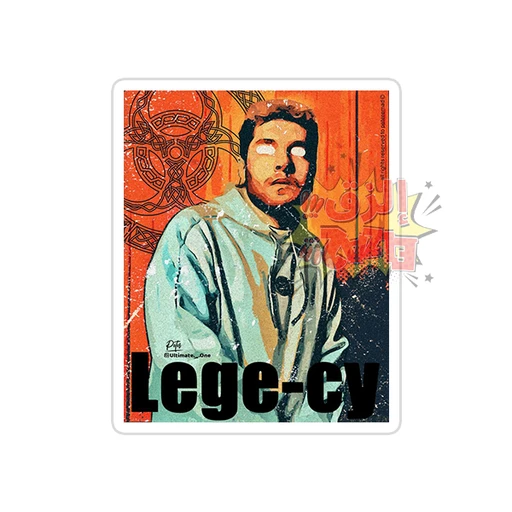 Lege-Cy [2]