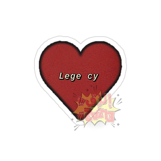 Lege-Cy [7]