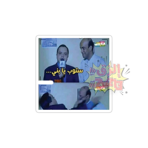 Mass Communication [34]