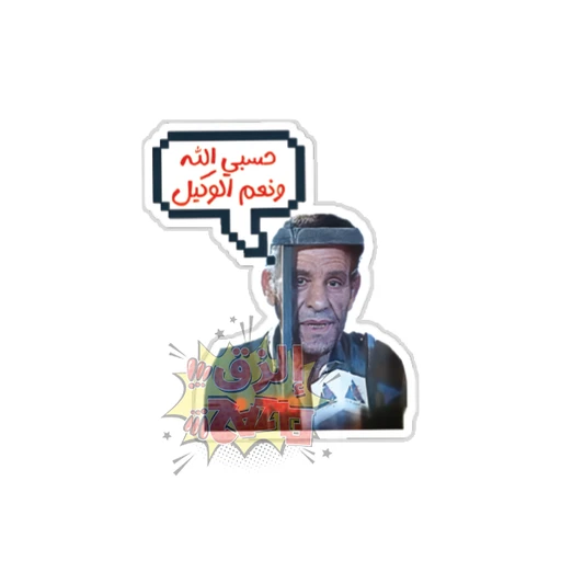 Mass Communication [46]