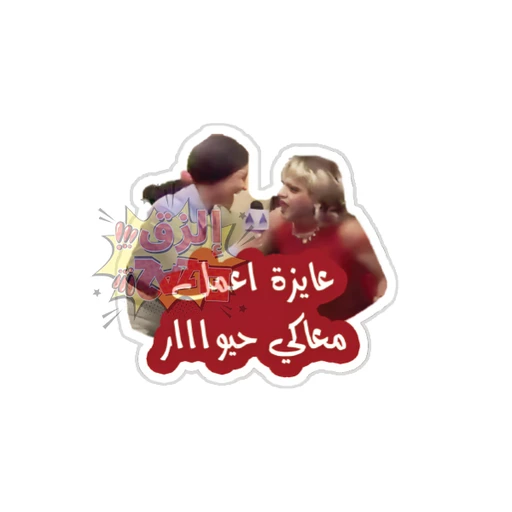Mass Communication [48]