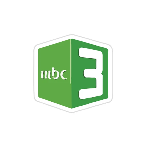 MBC 3 -