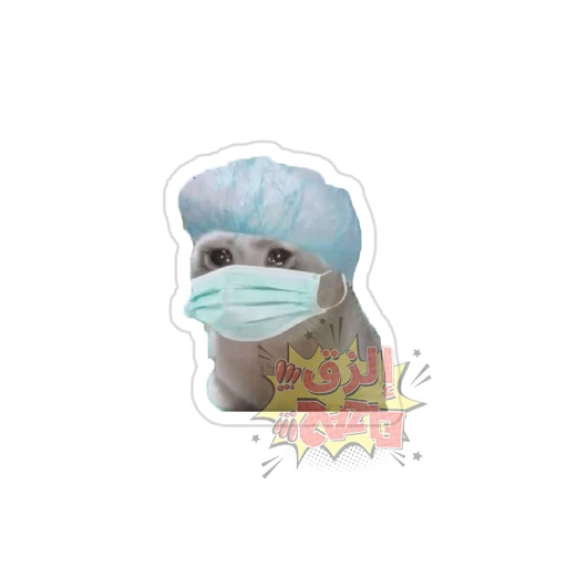 Medicine [70]