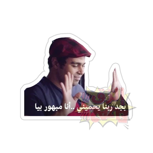 Meme [36]
