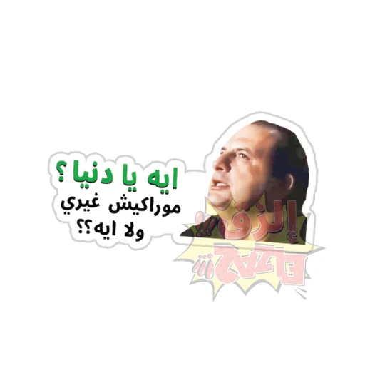 Meme [37]