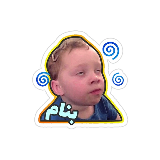 Meme [67]