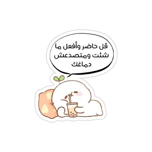 Mood [103]