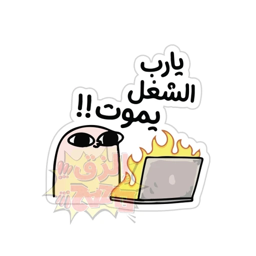 Mood [11]