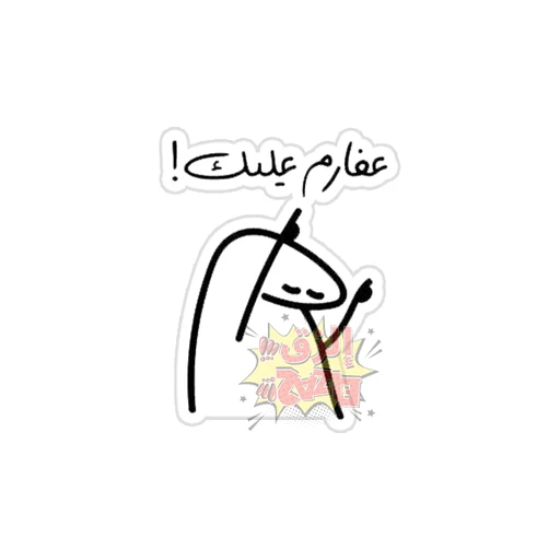 Mood [113]
