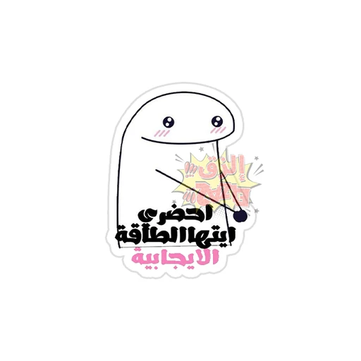 Mood [115]