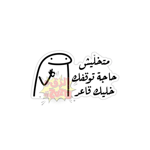 Mood [117]