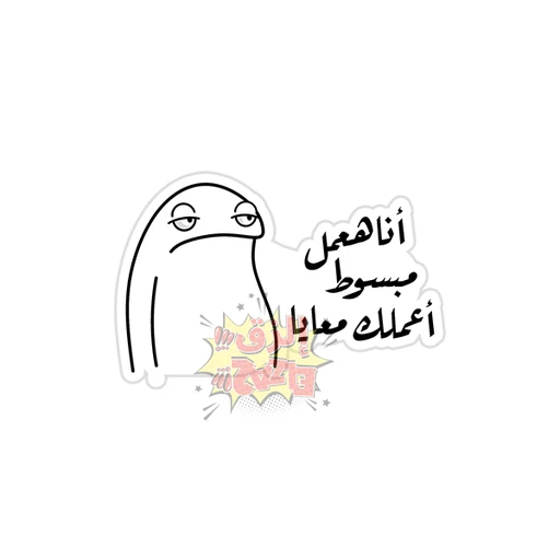Mood [118]