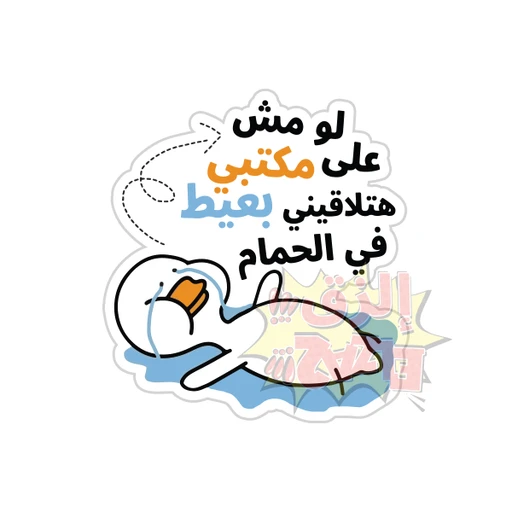 Mood [13]