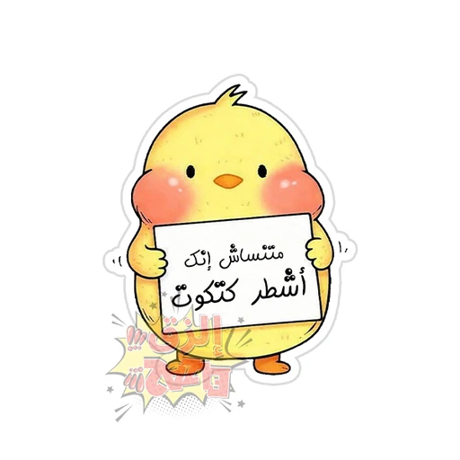 Mood [133]