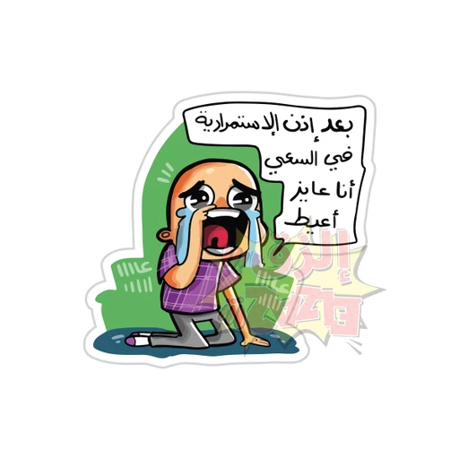 Mood [14]