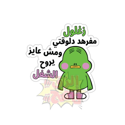 Mood [21]
