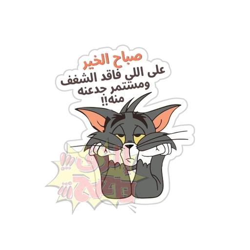 Mood [24]