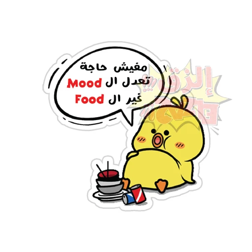 Mood [30]