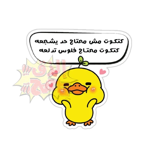 Mood [31]