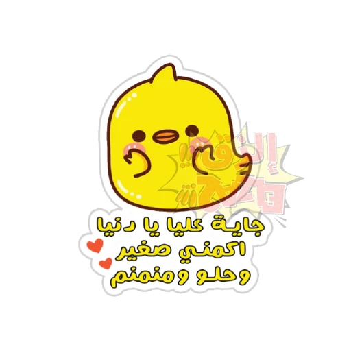 Mood [32]
