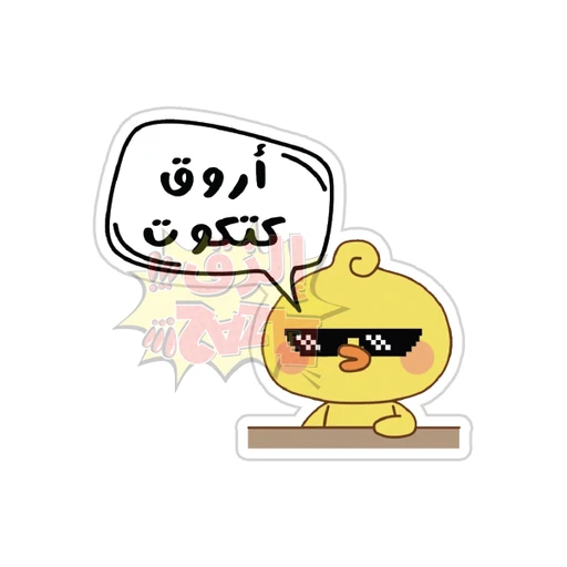 Mood [33]