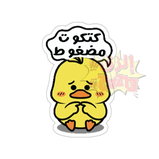 Mood [35]