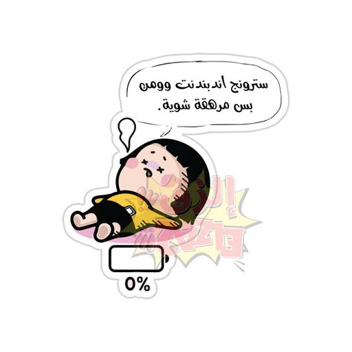 Mood [36]