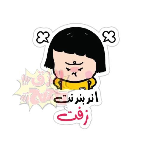 Mood [38]
